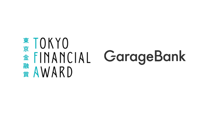 Audience Award at the Tokyo Financial Award 2024